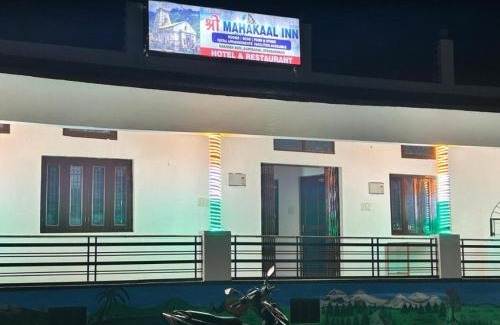 Narainkoti Hotel | Shree Mahakaal Inn by StayApart