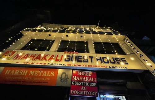 Kalupur House | Budget-Friendly Shree Mahakali Guest House & Dormitory