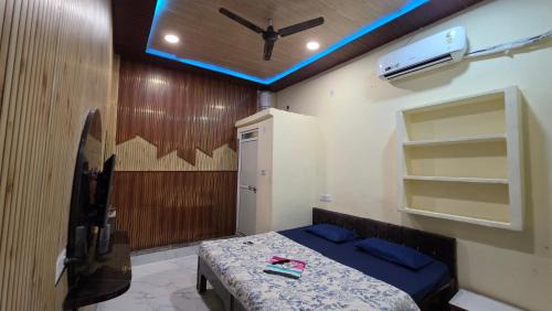 Ujjain House | Shree Pallav Guest House