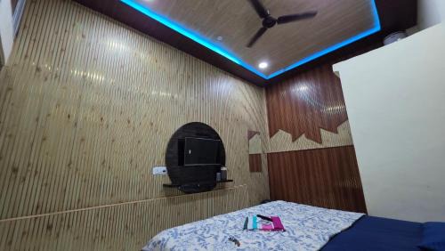 Ujjain House | Shree Pallav Guest House