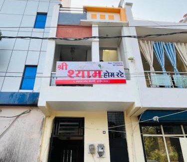 Ujjain House | Budget-Friendly Stay at ShReE ShAyM Home for Families