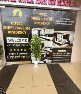Bopal Hotel | shreehariom