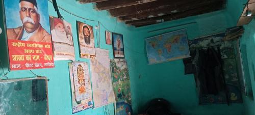 Misrikh House | Shreyash Homestay
