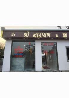 Khatu House | Pet-Friendly Shri Narayan Guest House with Family Perks