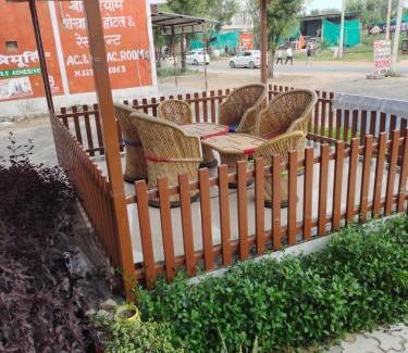 Shri Madhopur Hotel | Shyam Krapa