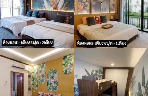Sichon Villa | Relax at Sichon Pool Villa with Family-Friendly Amenities