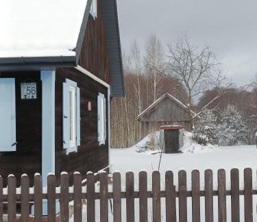 Nurzec Stacja House | Siedlisko Brzozowe
