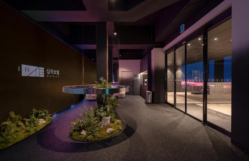 Dongtan Hotel | Exceptional Simjak Hotel Dongtan: 10/10 Guest Rating