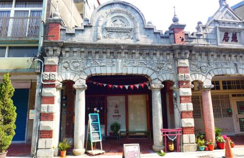 Daxi District House | Impeccable Sinnan12 Homestay: Rated 10/10 with Breakfast