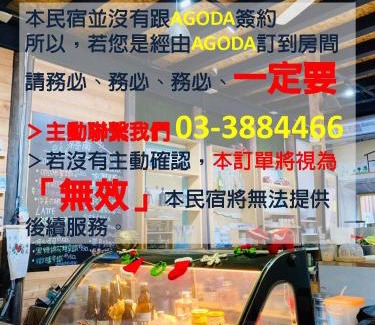 Daxi District House | Impeccable Sinnan12 Homestay: Rated 10/10 with Breakfast