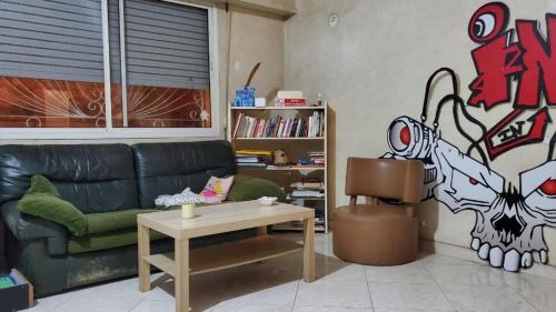 Ain Chock House | SK Homestay