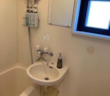 Sumiyoshi Apartment | Relax at Skygarden Neo: Family-Friendly with Hot Tub
