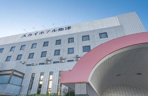 Kintaro Onsen Hotel | Family-Friendly Skyhotel Uozu with Wheelchair Access