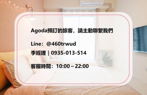 Wujie Villa | Pet-Friendly SKYPIEA Villa: Perfect for Family Gatherings