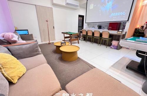 Wujie Villa | Pet-Friendly SKYPIEA Villa: Perfect for Family Gatherings