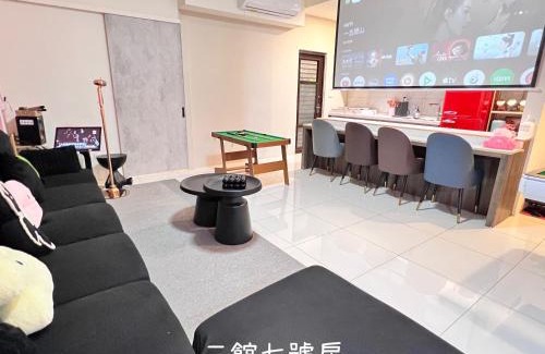Wujie Villa | Pet-Friendly SKYPIEA Villa: Perfect for Family Gatherings