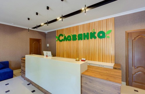 Anapa Hotel | All-Inclusive Slavyanka Hotel with Ocean View & Pool Access