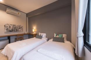 Makham Tia Hotel | Cozy Sleep Station: Guest Rated & Dining On-Site