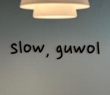 Guwol-dong Apartment | Slow Guwol