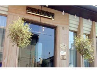 Carpenedo Hotel | Premium Stay at Smart Hotel Holiday - Pet Friendly & More