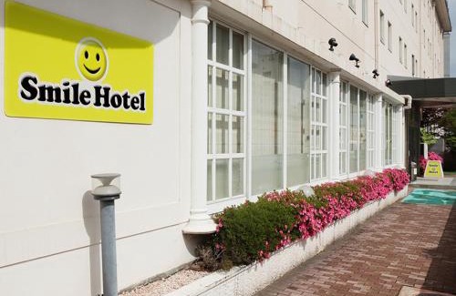 Hachinohe Hotel | Family-Friendly Stay at Smile Hotel Hachinohe with Kitchen