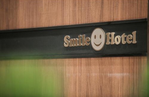 Hakata Ekimae Hotel | Smile Hotel Hakata Ekimae - Vacation STAY 64027v