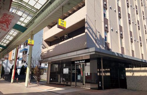 Kitakyushu Hotel | Family-Friendly Stay at Smile Hotel Kokura - Great Reviews!