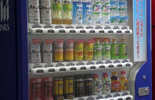 Koriyama Hotel | Budget-Friendly Stay at Smile Hotel Koriyama with Accessibility