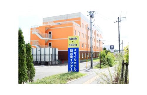 Izumi Ward Hotel | Smile Hotel Sendai Izumi Inter - Vacation STAY 77959v