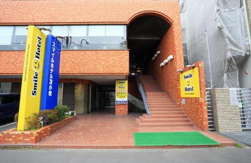 Tomakomai Hotel | Explore Smile Hotel Tomakomai: Family-Friendly Stay
