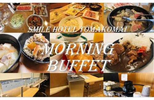 Tomakomai Hotel | Smile Hotel Tomakomai - Vacation STAY 68959v
