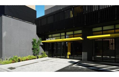 Utsunomiya Hotel | Smile Hotel Utsunomiya Nishiguchi-ekimae - Vacation STAY 82119v