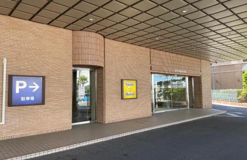 Yonago Hotel | Family-Friendly Stay at Smile Hotel Yonago Awaits You!