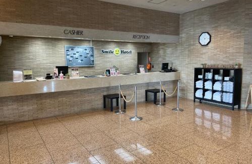 Yonago Hotel | Family-Friendly Stay at Smile Hotel Yonago Awaits You!