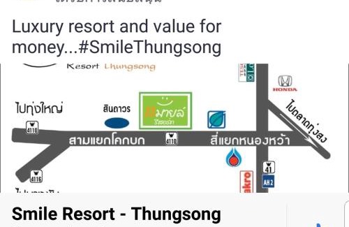Thung Song Resort | Comfortable Stay at Smile Resort Thungsong - 4 Star Hotel