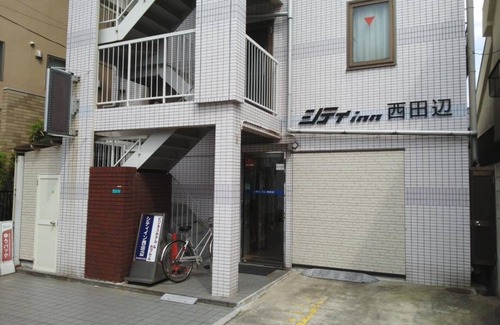 Abeno Hotel | Comfortable Smoking Single with Free Drinks in Osaka