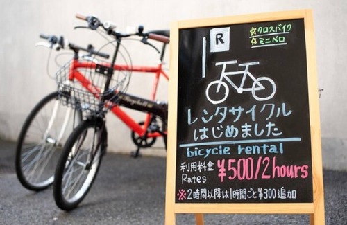 Oyabu Onsen Hotel | Discover Comfortable Twin Rooms in Uwajima, Ehime