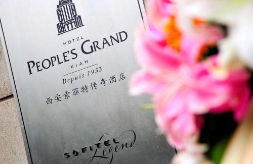 Xincheng Hotel | Stay at Sofitel Legend People's Grand Hotel Xi'an: 5-Star Comfort