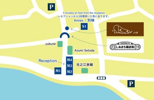 Ochi-gun Hotel | Elegant SOIL Setoda: Highly Rated with Restaurant & Breakfast