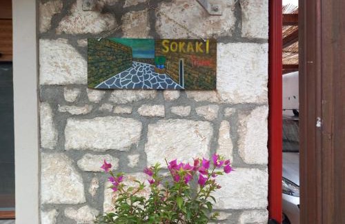 Afytos House | Sokaki Home
