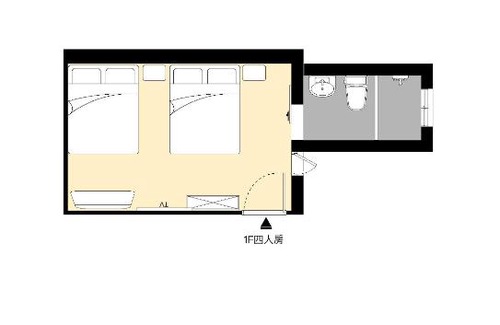 Luodong Bed & Breakfast | Discover Sommer 19 B&B: Family-Friendly with Breakfast & More