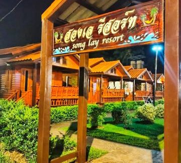 Ko Mook Ski Chalet | Family-Friendly Song Lay Resort in Beautiful Koh Mook