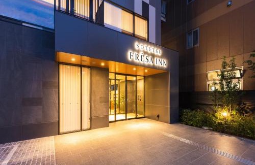 Aoba Ward Hotel | Top-Rated Sotetsu Fresa Inn Sendai with Family-Friendly Amenities