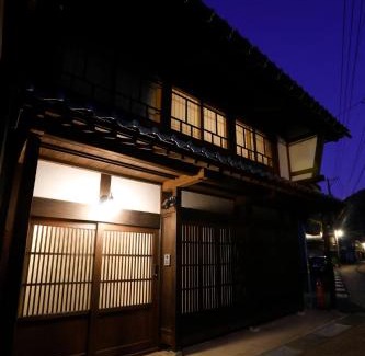 Minamiechizen House | Experience Comfort at Sou's Minka Luru - Family Friendly Stay