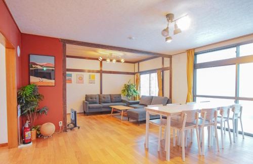 Furano House | South Furano House