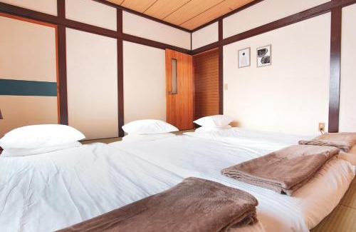 Furano House | South Furano House