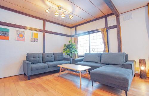 Furano House | South Furano House