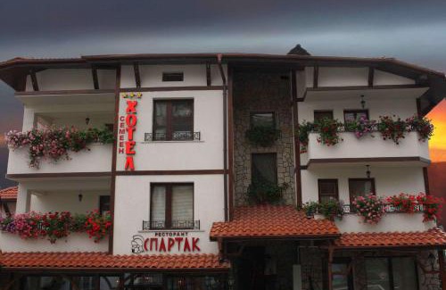 Smolyan Hotel | Spartak Family Hotel