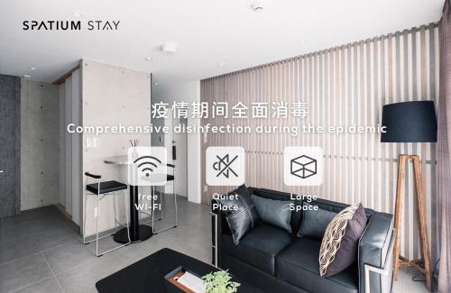 Tsukiji Apartment | Discover SPATIUM GINZA: Wheelchair Accessible Comfort