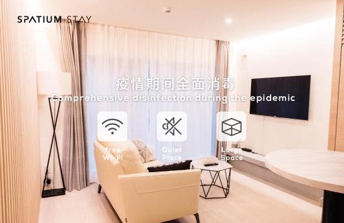 Tsukiji Apartment | Discover SPATIUM GINZA: Wheelchair Accessible Comfort